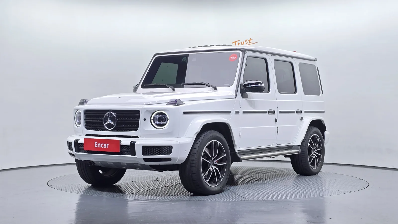 2023 Mercedes-Benz G-Class