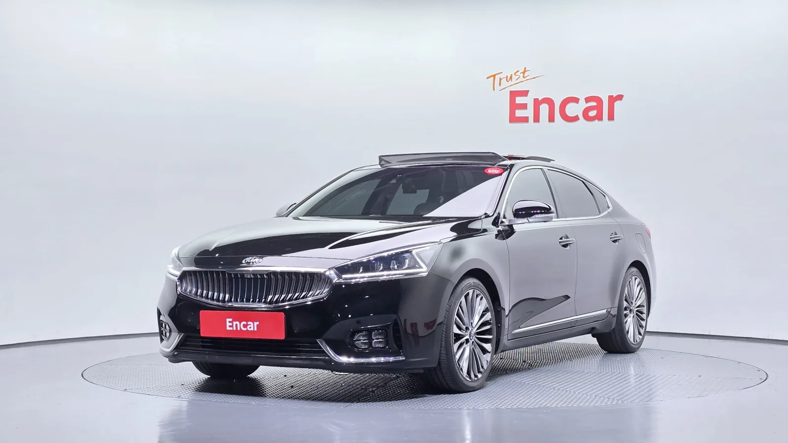 2017 Kia K7