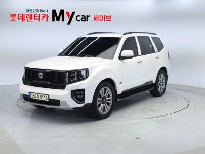 2021 Kia Mohave