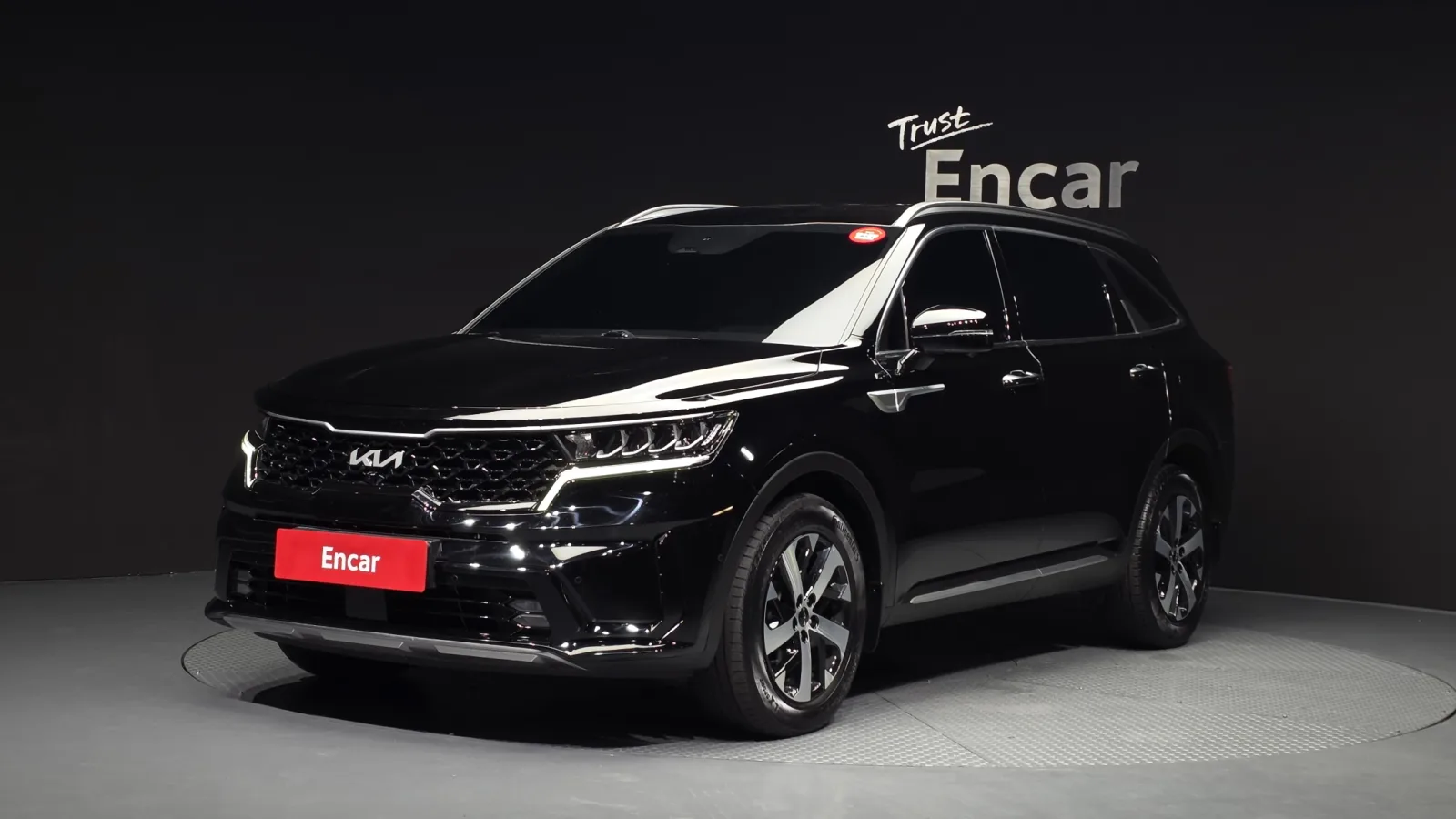 2023 Kia Sorento