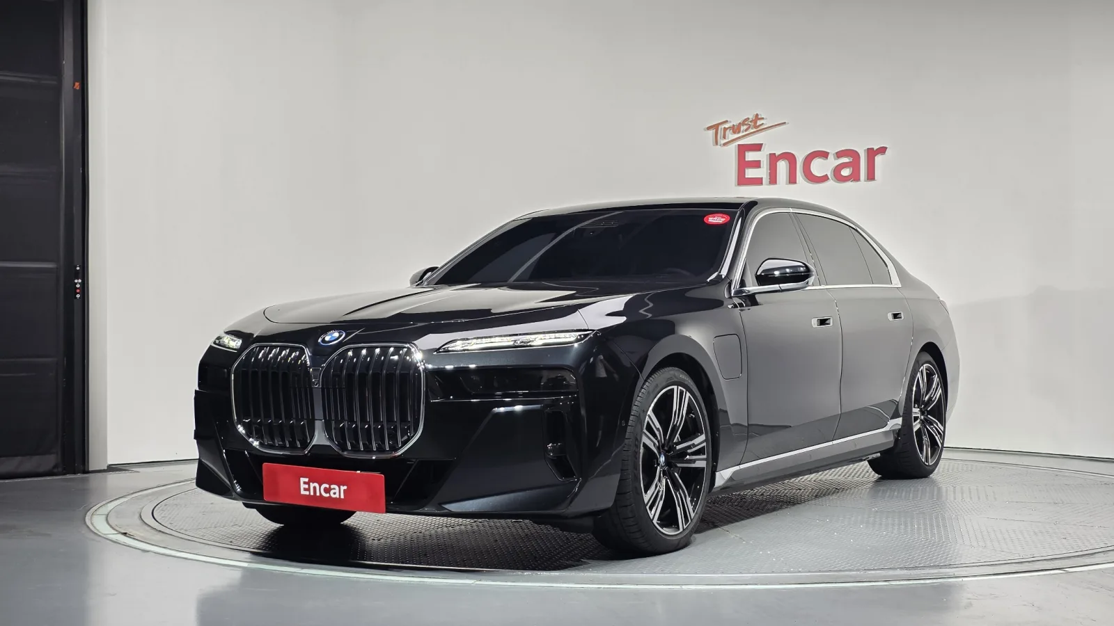 2026 BMW 7-Series
