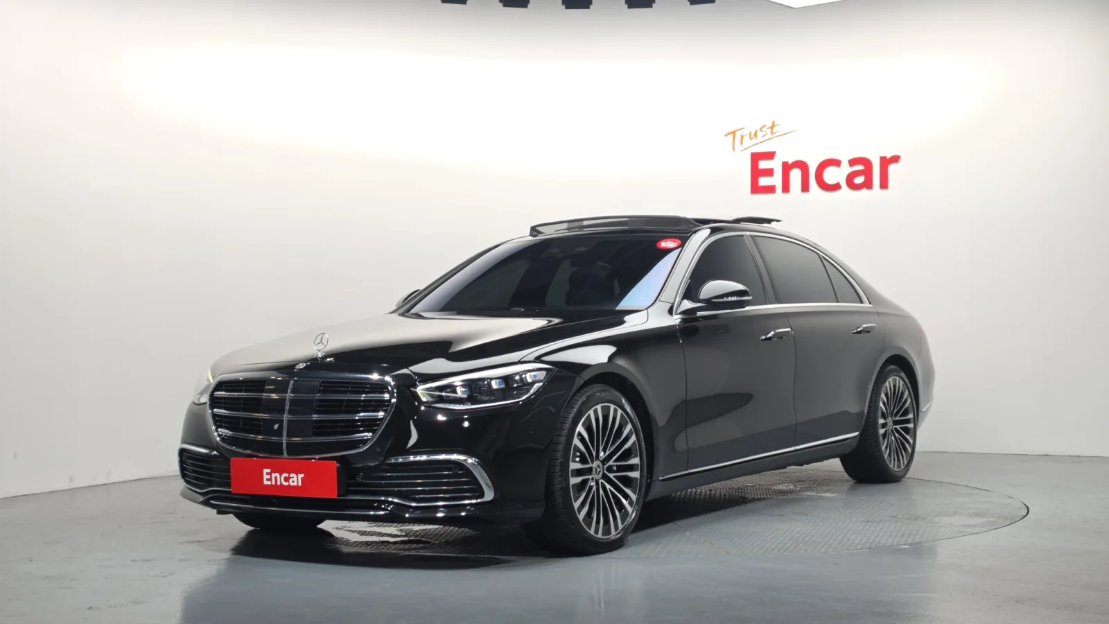 2021 Mercedes-Benz S-Class