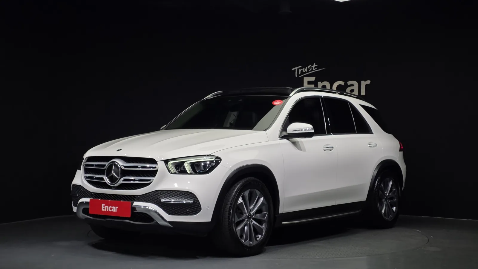 2023 Mercedes-Benz GLE-Class