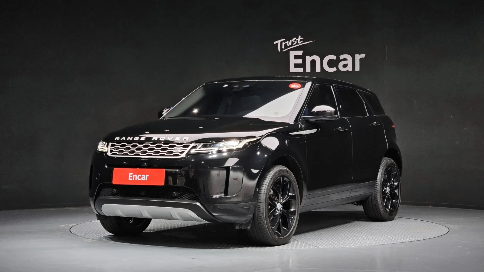 2020 Land Rover Range Rover Evoque