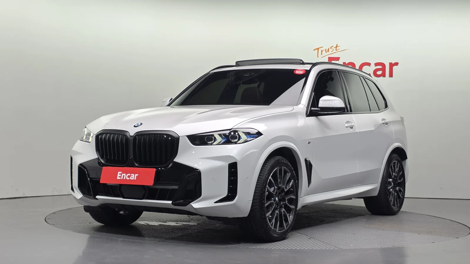 2026 BMW X5