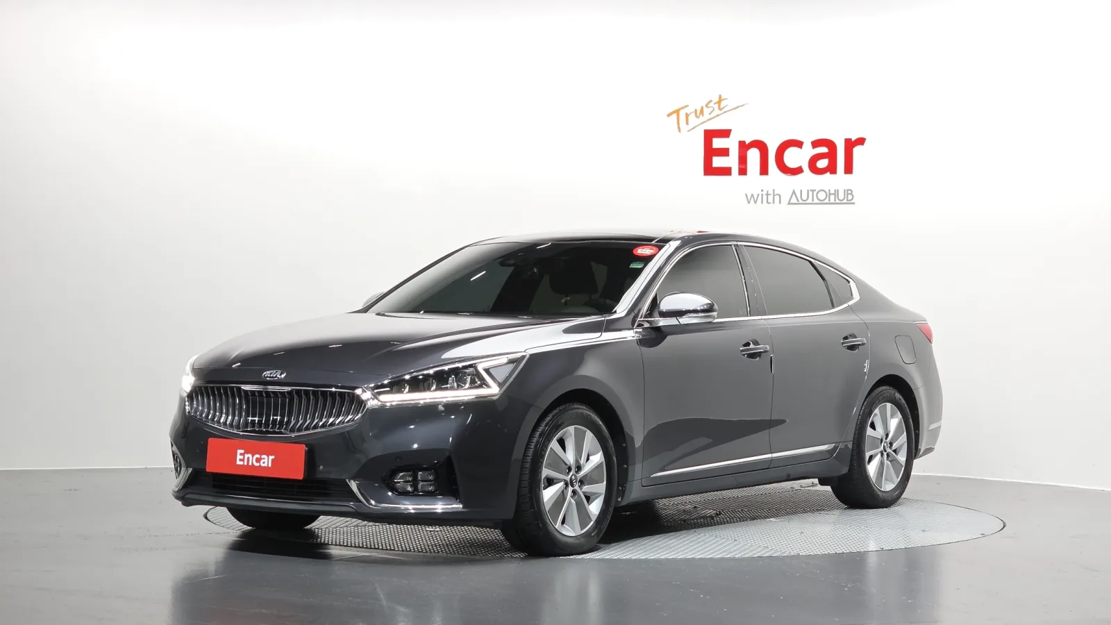 2017 Kia K7