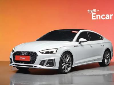 2023 Audi A5