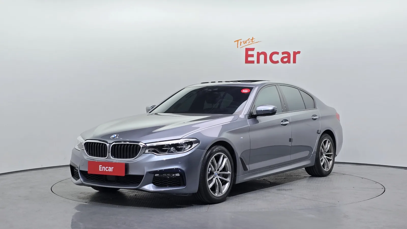 2017 BMW 5-Series