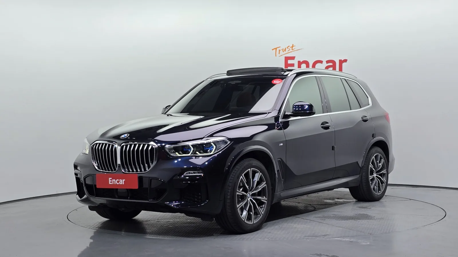 2021 BMW X5