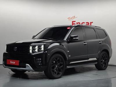 2021 Kia Mohave