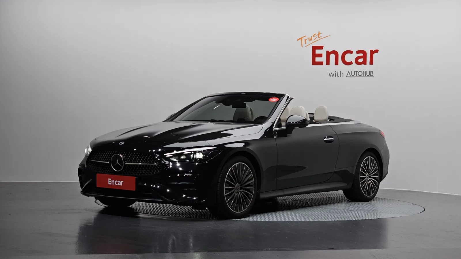 2025 Mercedes-Benz CLE-Class