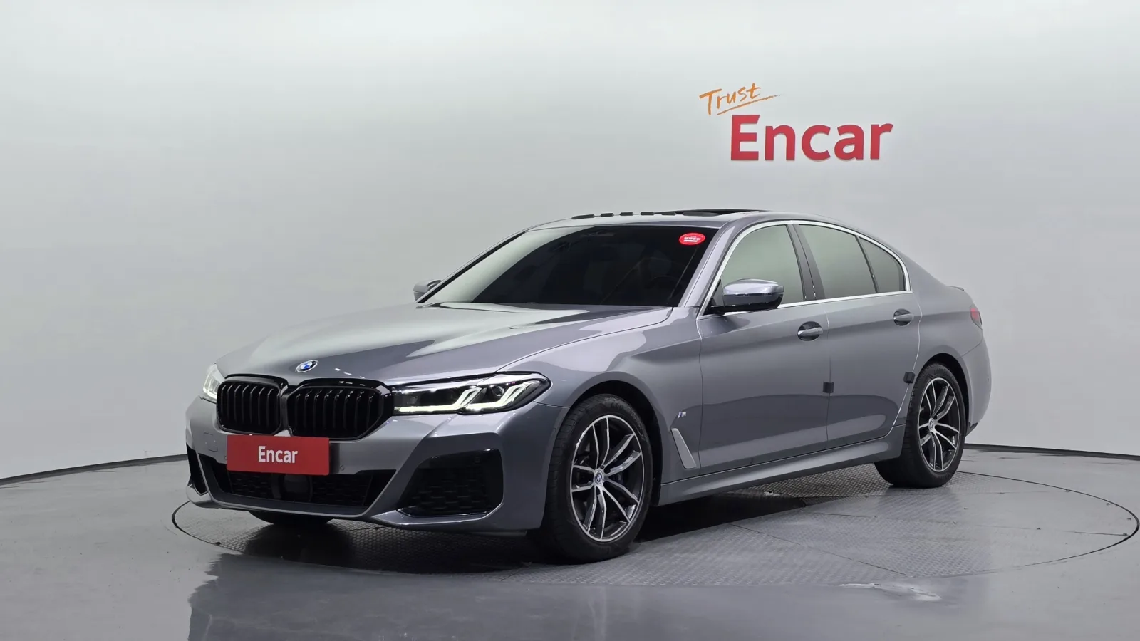 2023 BMW 5-Series