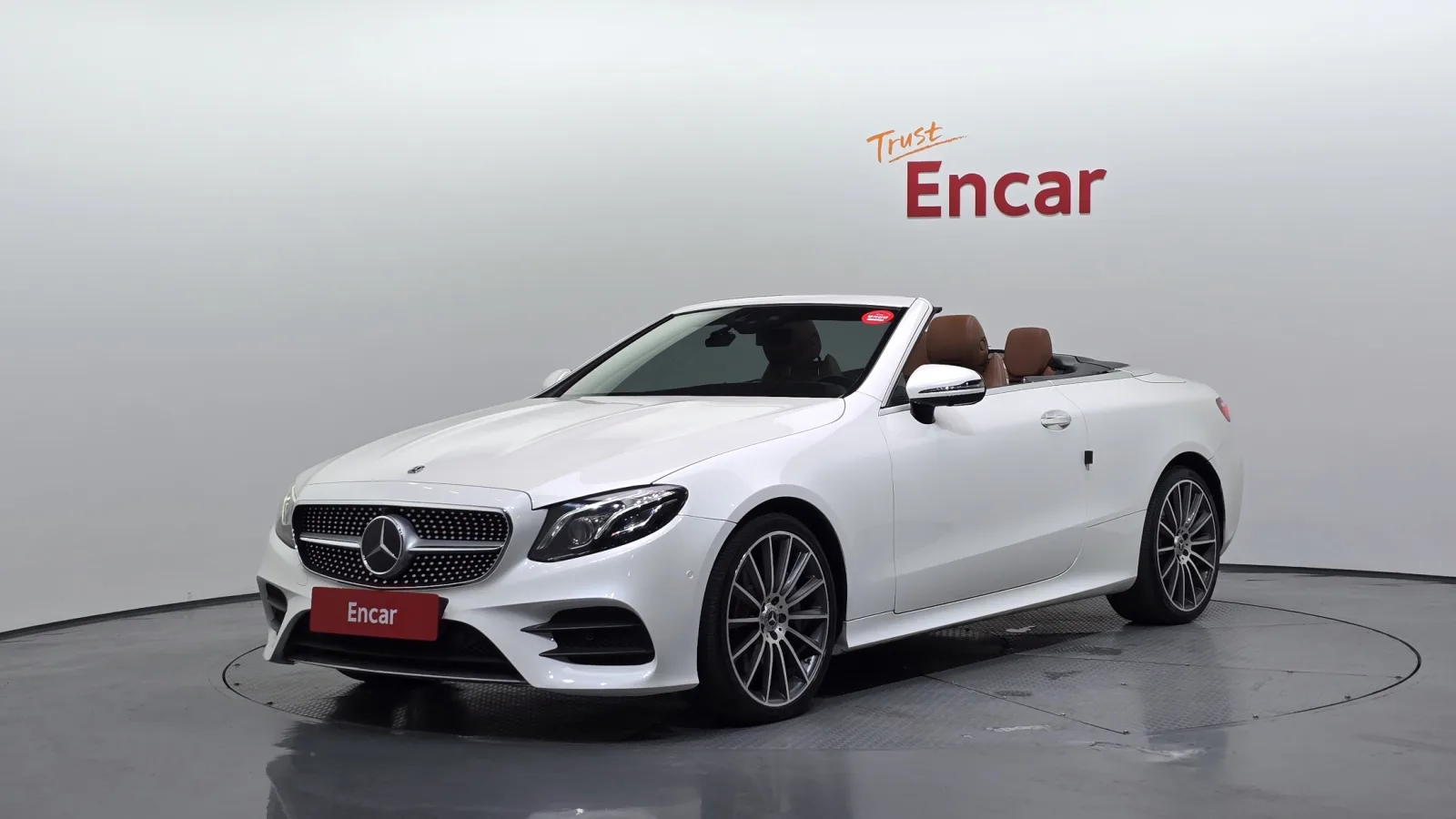 2018 Mercedes-Benz E-Class