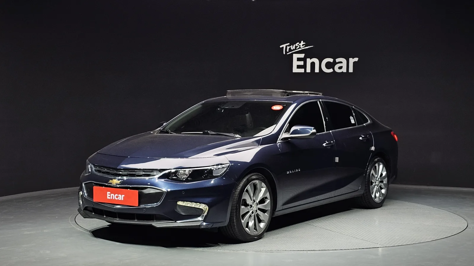 2017 Chevrolet Malibu