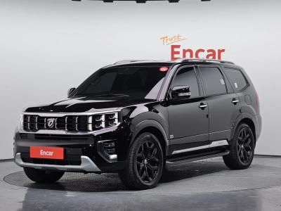 2021 Kia Mohave