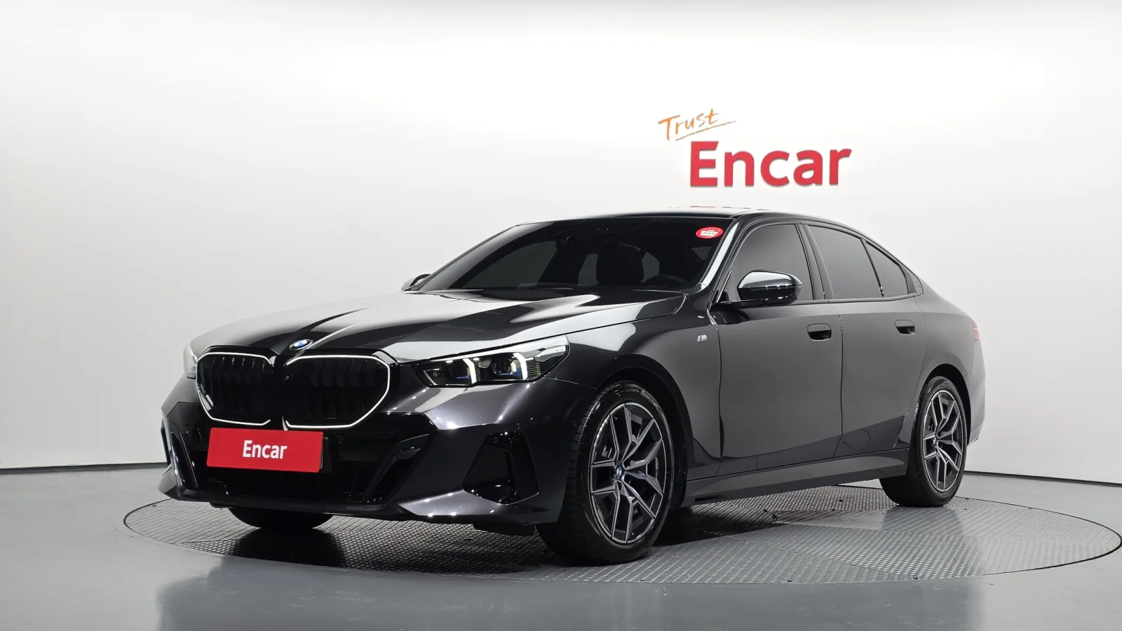 2025 BMW 5-Series