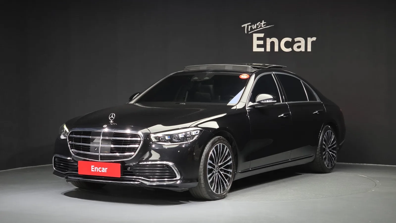 2021 Mercedes-Benz S-Class