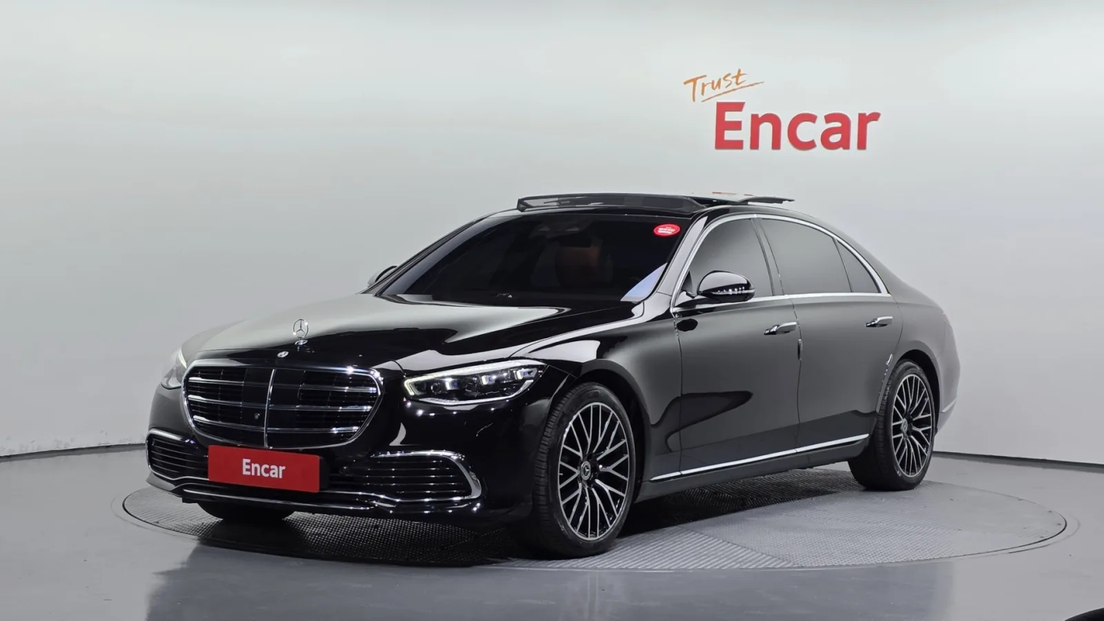 2023 Mercedes-Benz S-Class