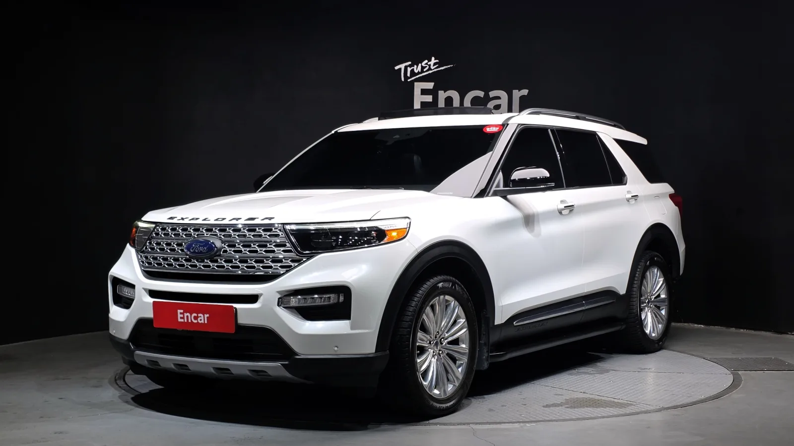2020 Ford Explorer
