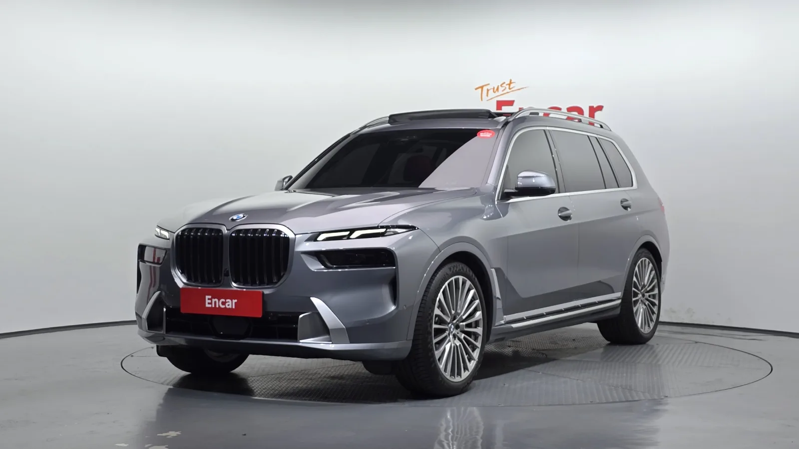 2023 BMW X7