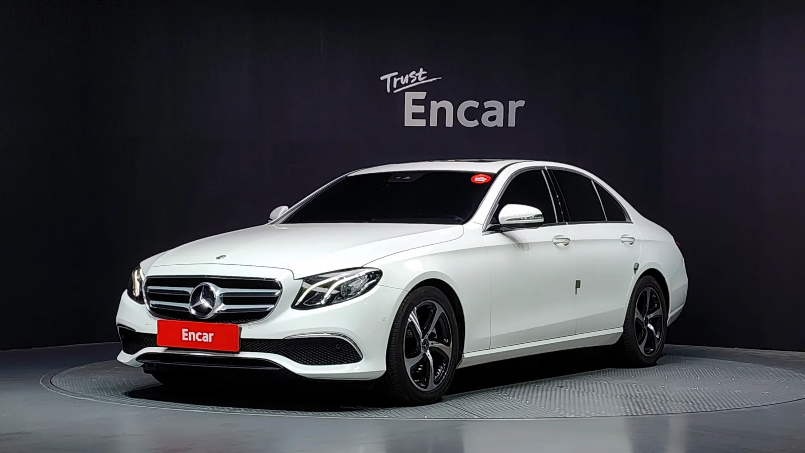 2020 Mercedes-Benz E-Class