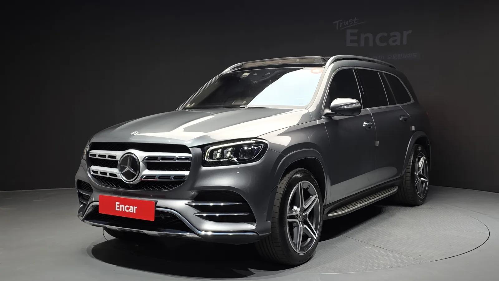 2022 Mercedes-Benz GLS-Class