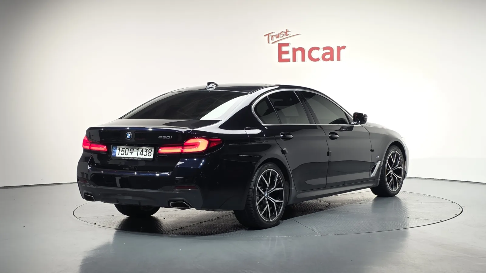 2023 BMW 5-Series