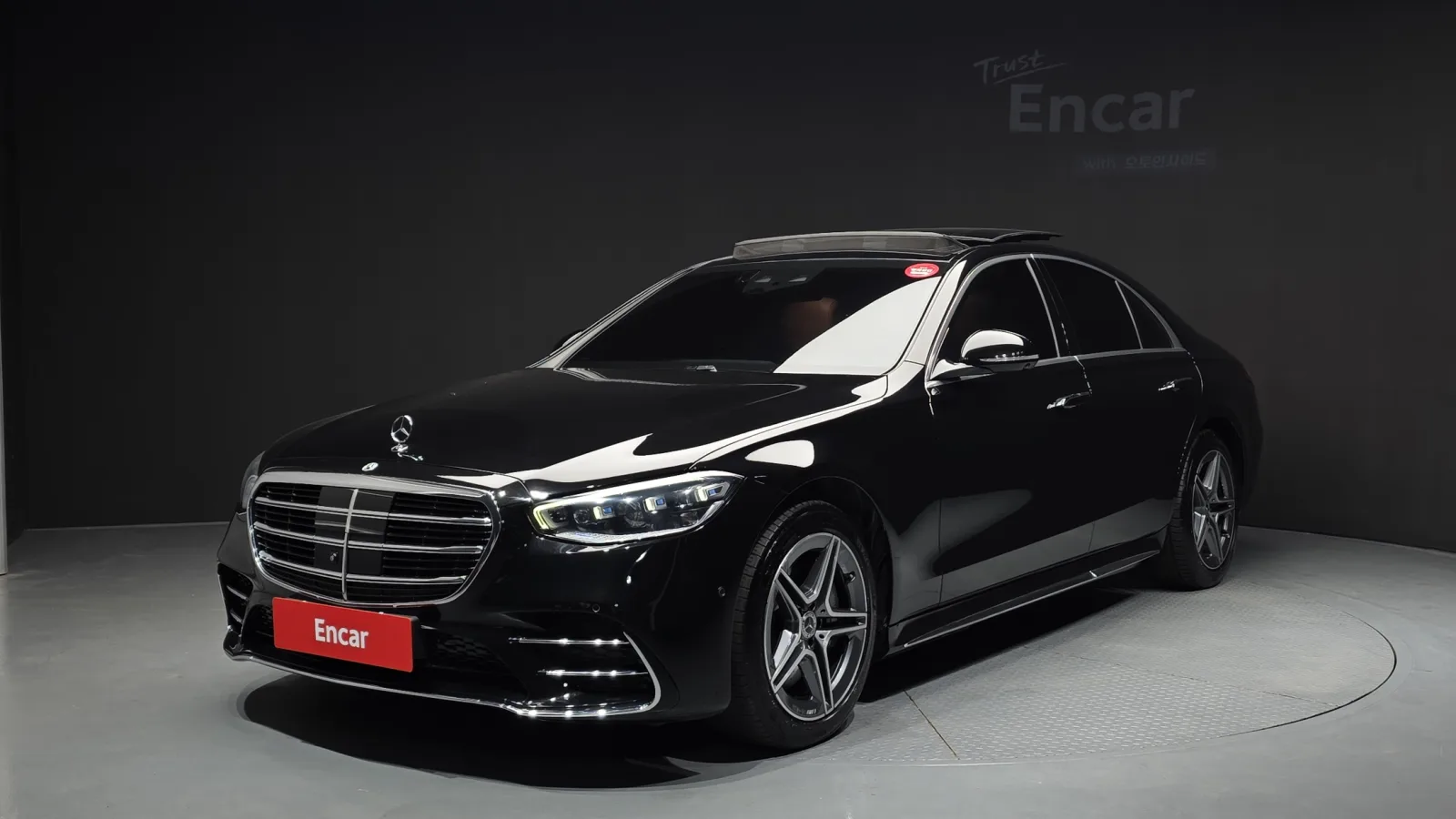2022 Mercedes-Benz S-Class