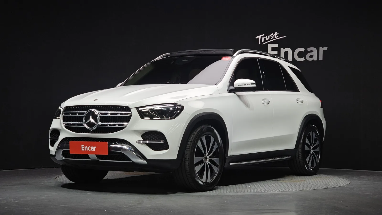 2026 Mercedes-Benz GLE-Class
