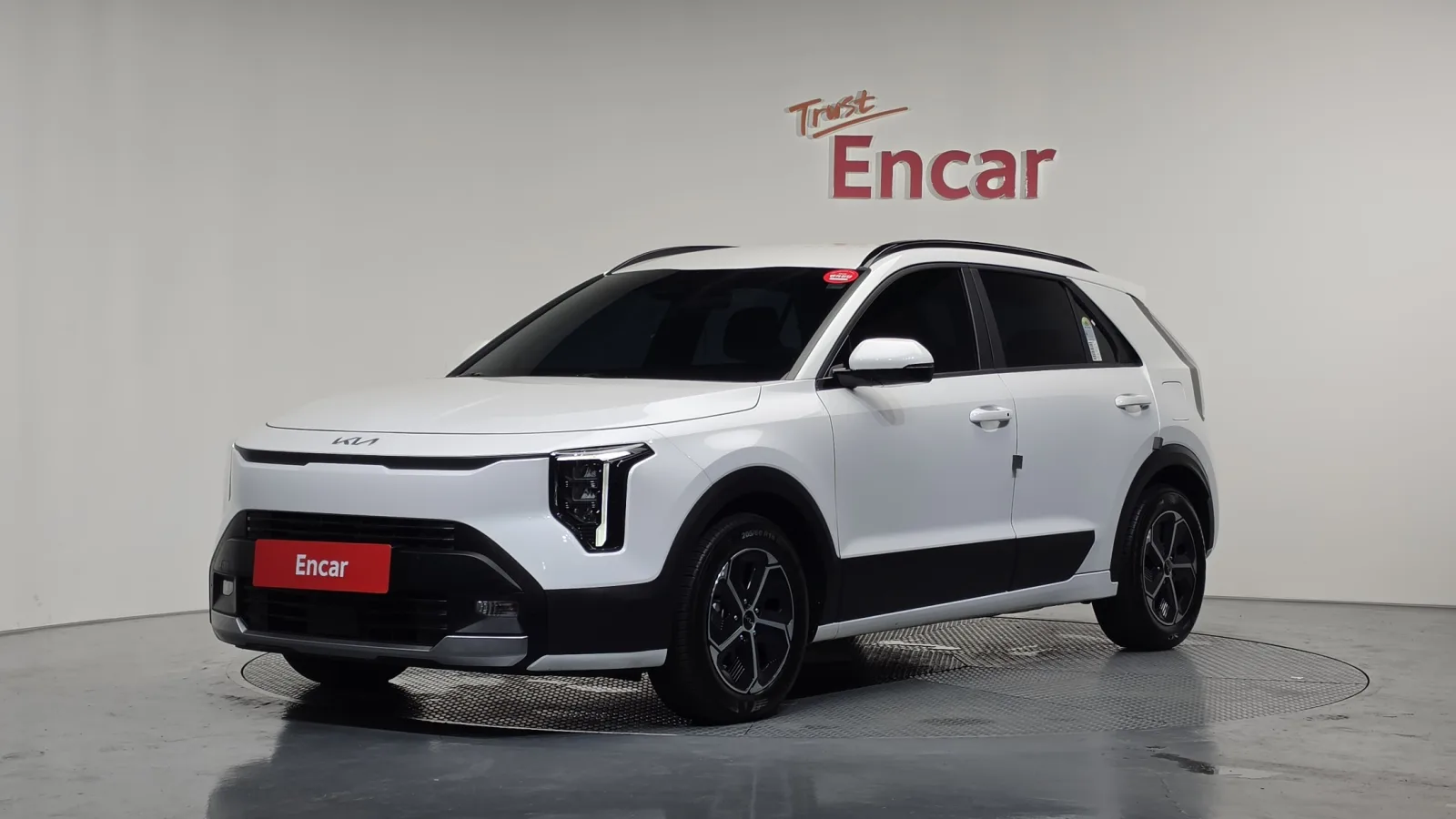 2027 Kia Niro