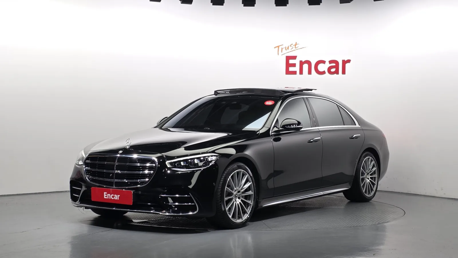 2021 Mercedes-Benz S-Class