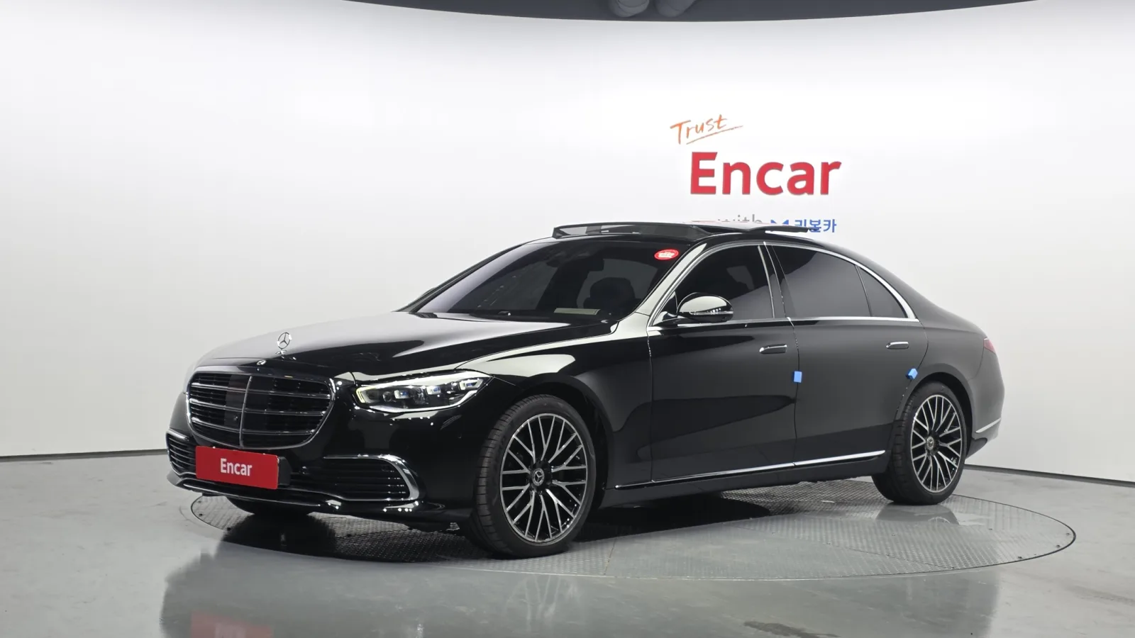 2023 Mercedes-Benz S-Class