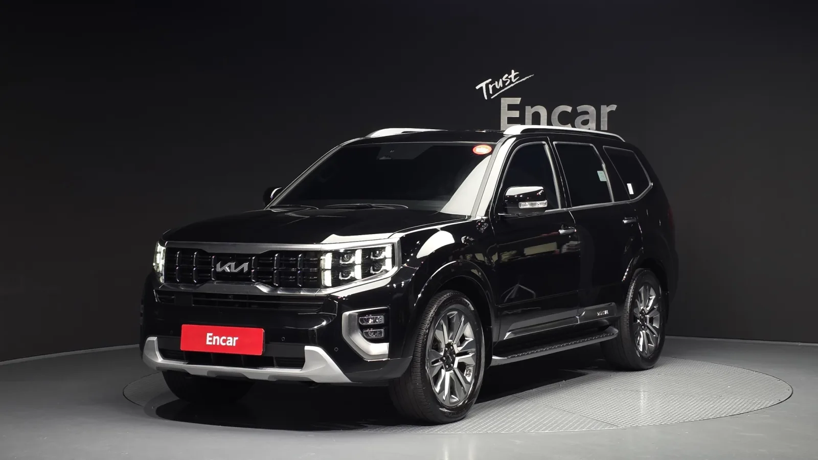 2024 Kia Mohave