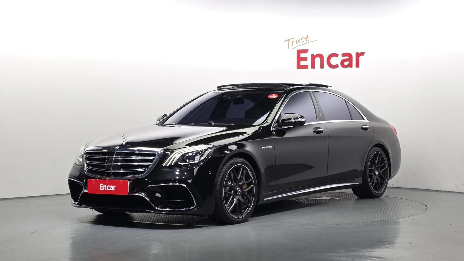 2020 Mercedes-Benz S-Class