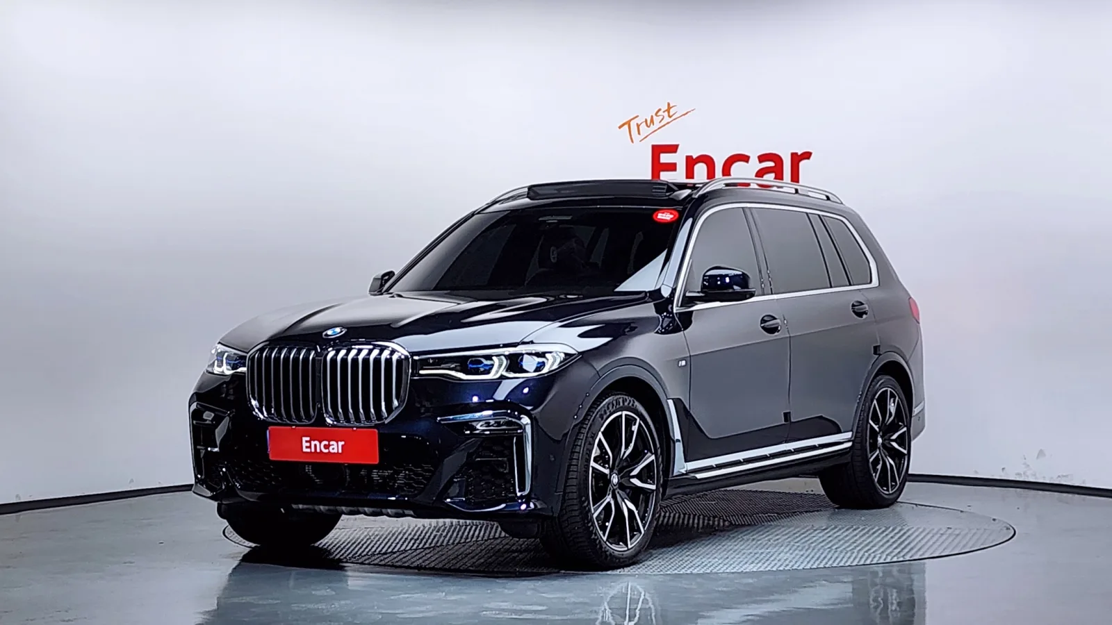 2022 BMW X7
