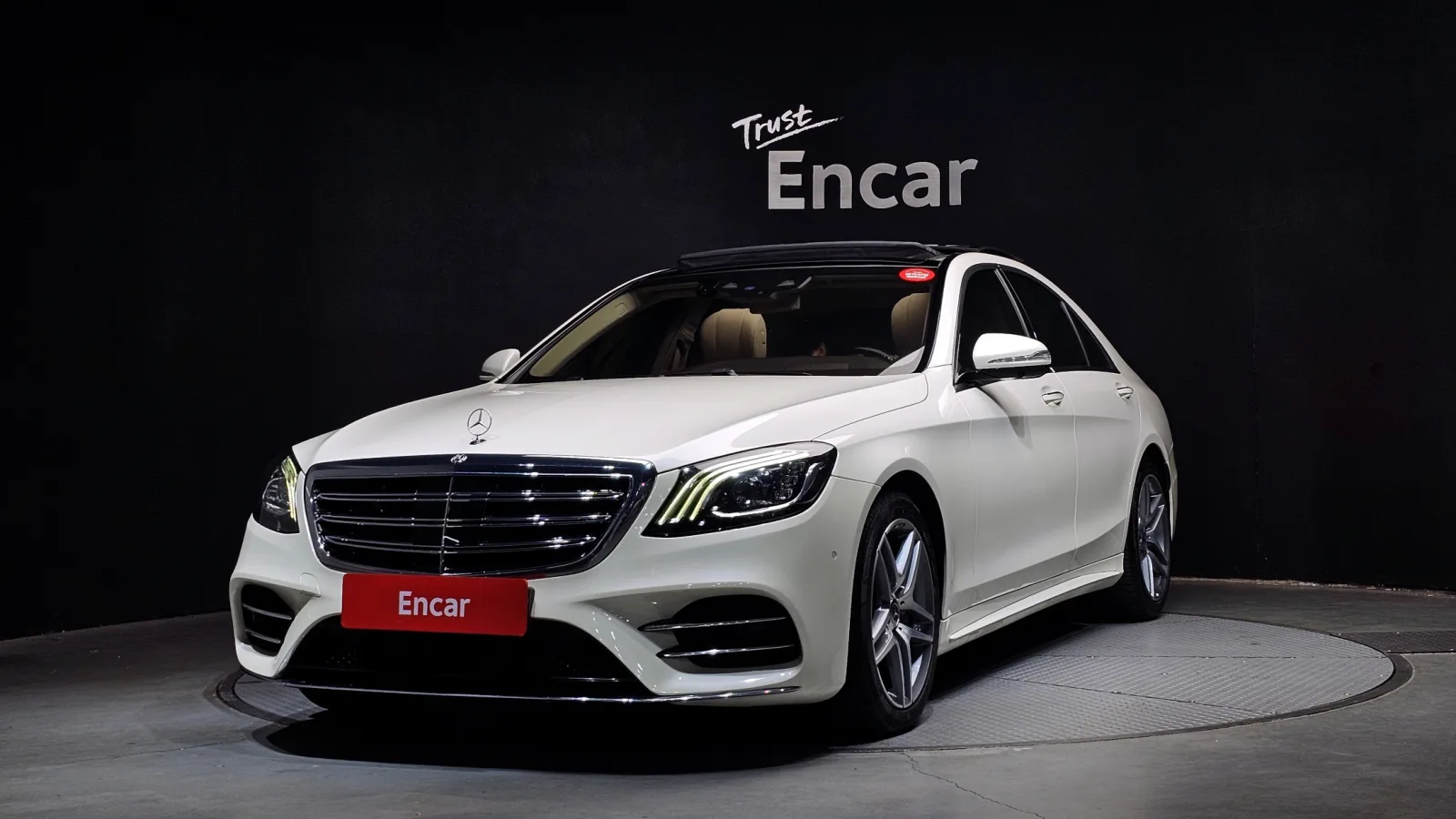 2019 Mercedes-Benz S-Class