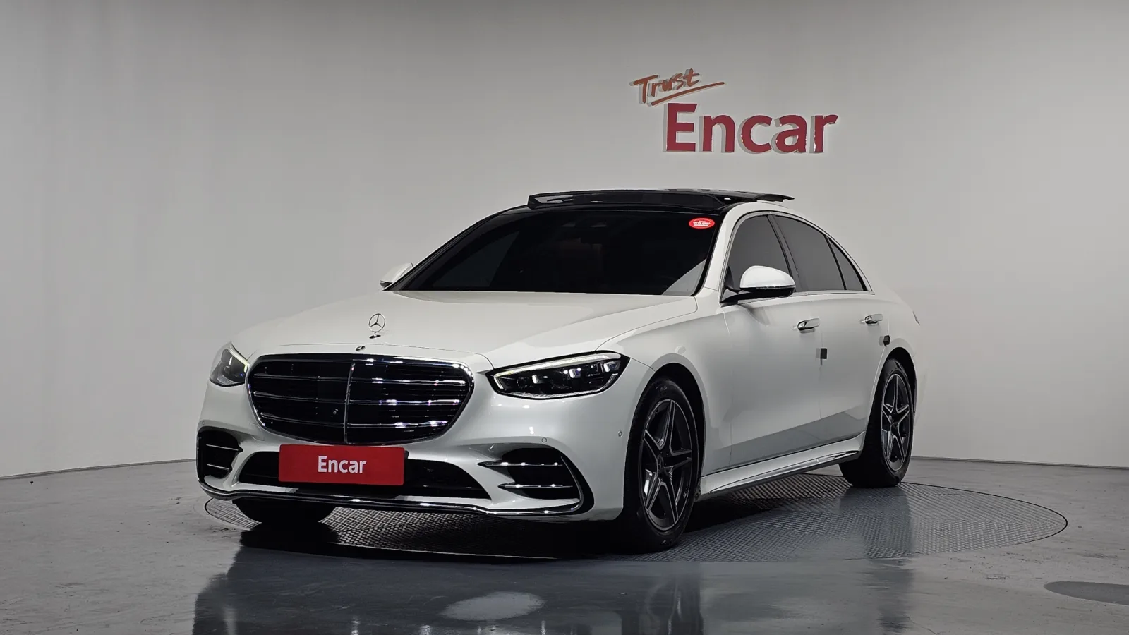 2022 Mercedes-Benz S-Class