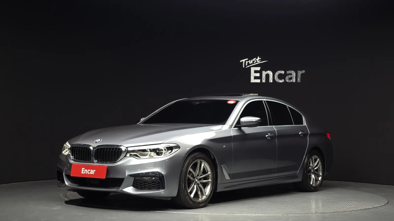 2020 BMW 5-Series