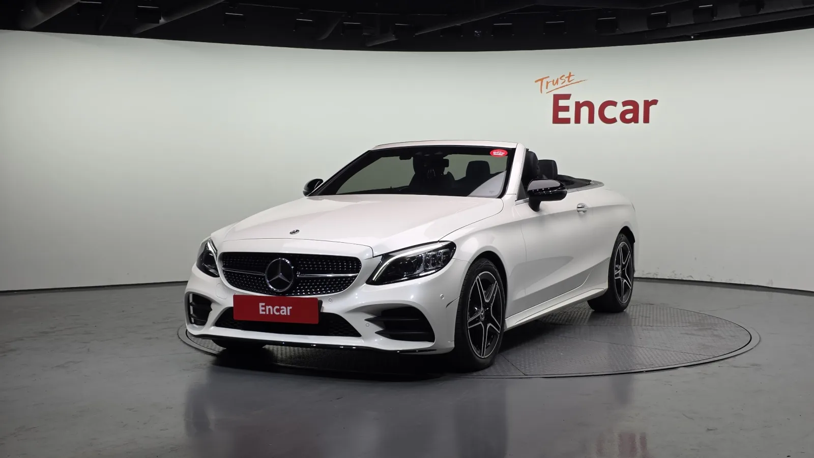 2023 Mercedes-Benz C-Class