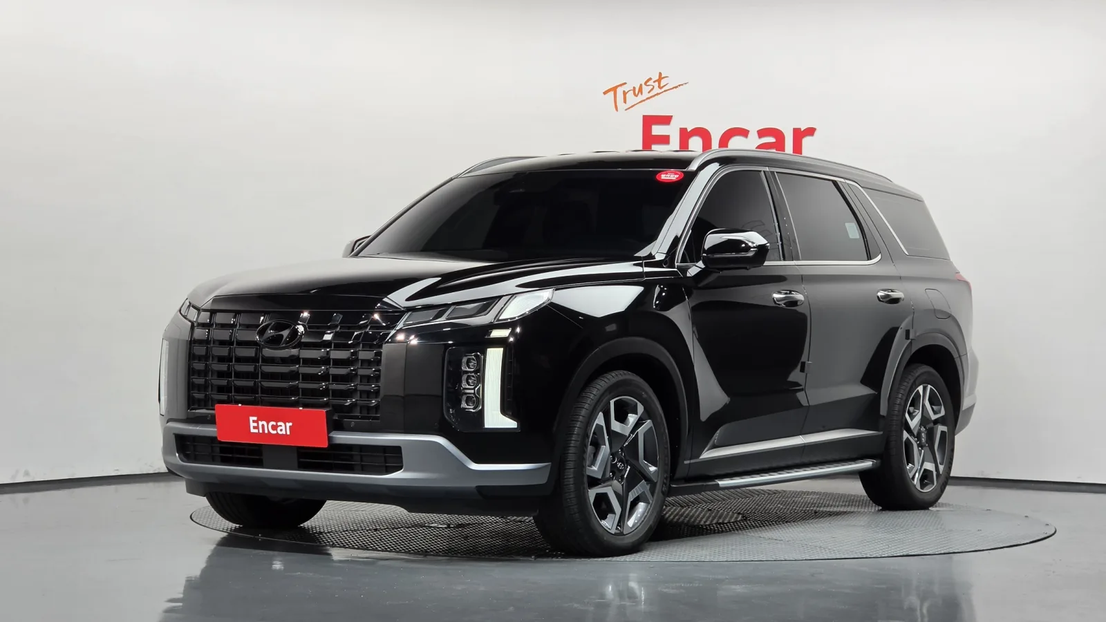 2023 Hyundai Palisade