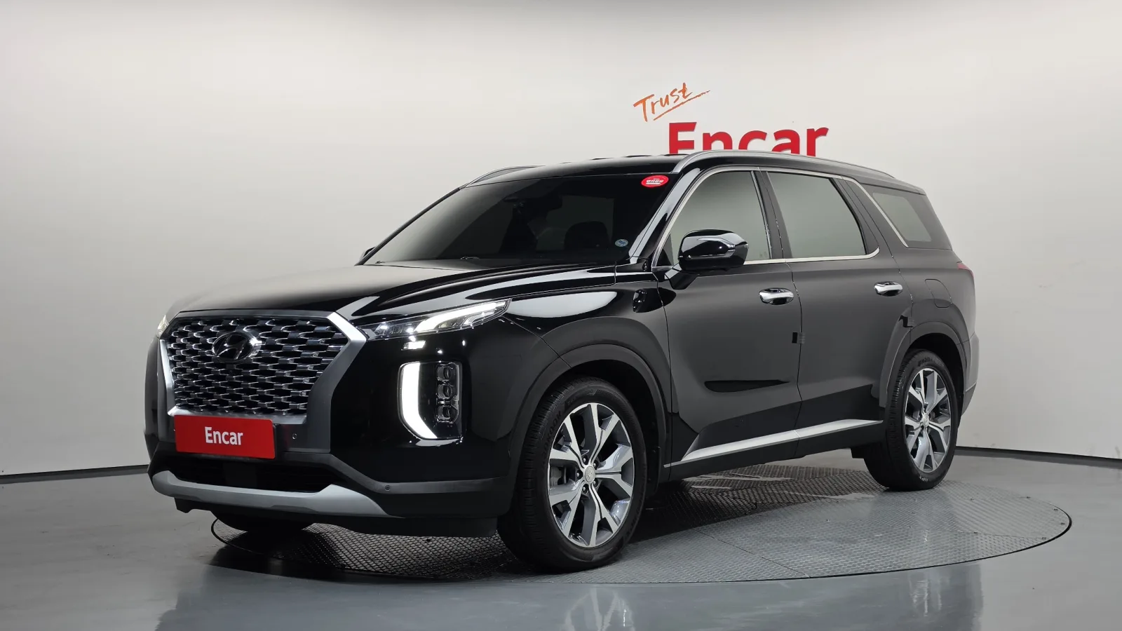 2020 Hyundai Palisade