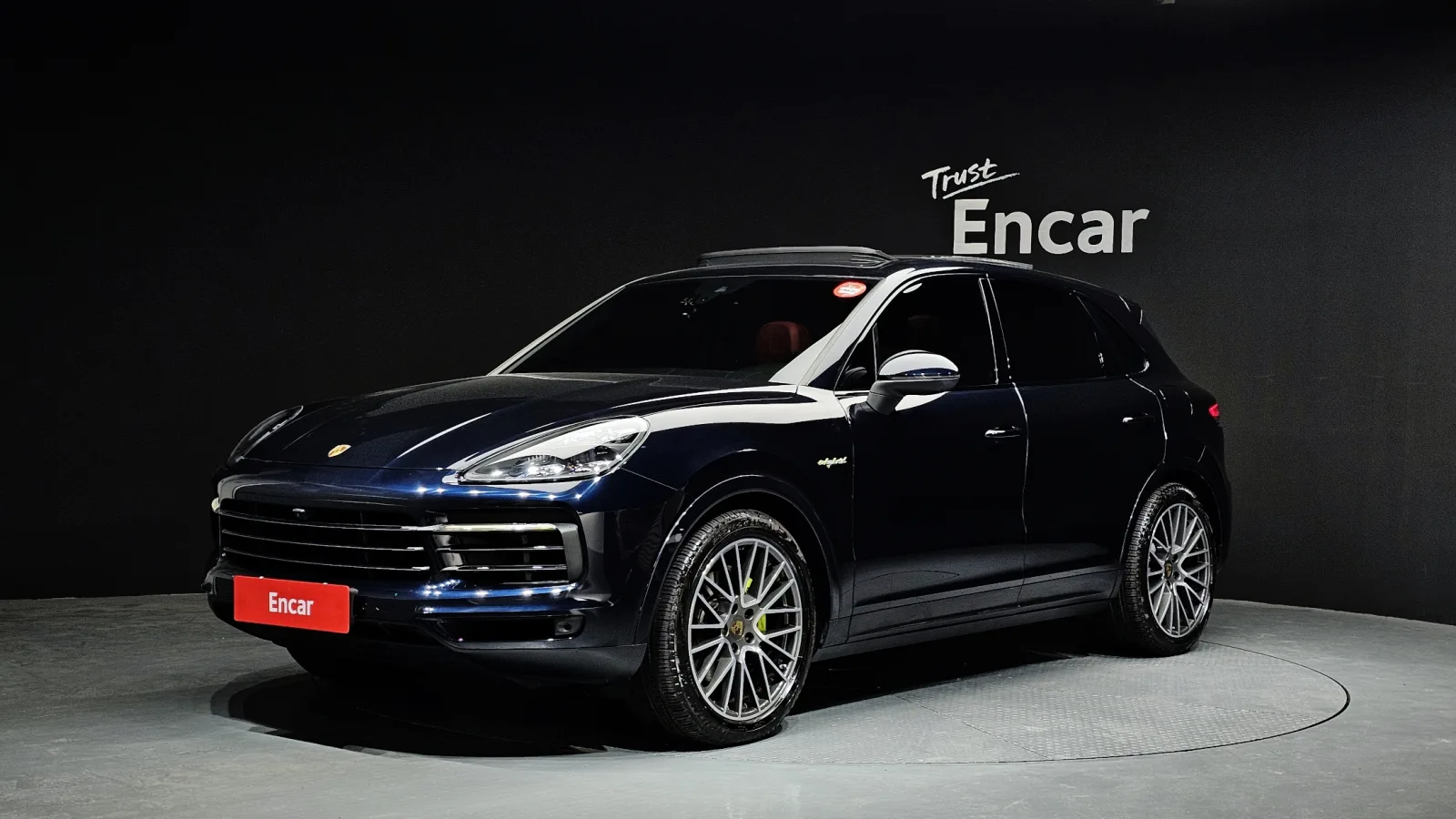 2020 Porsche Cayenne
