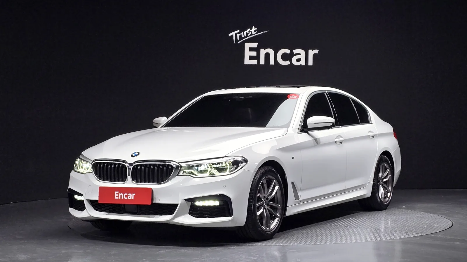2020 BMW 5-Series