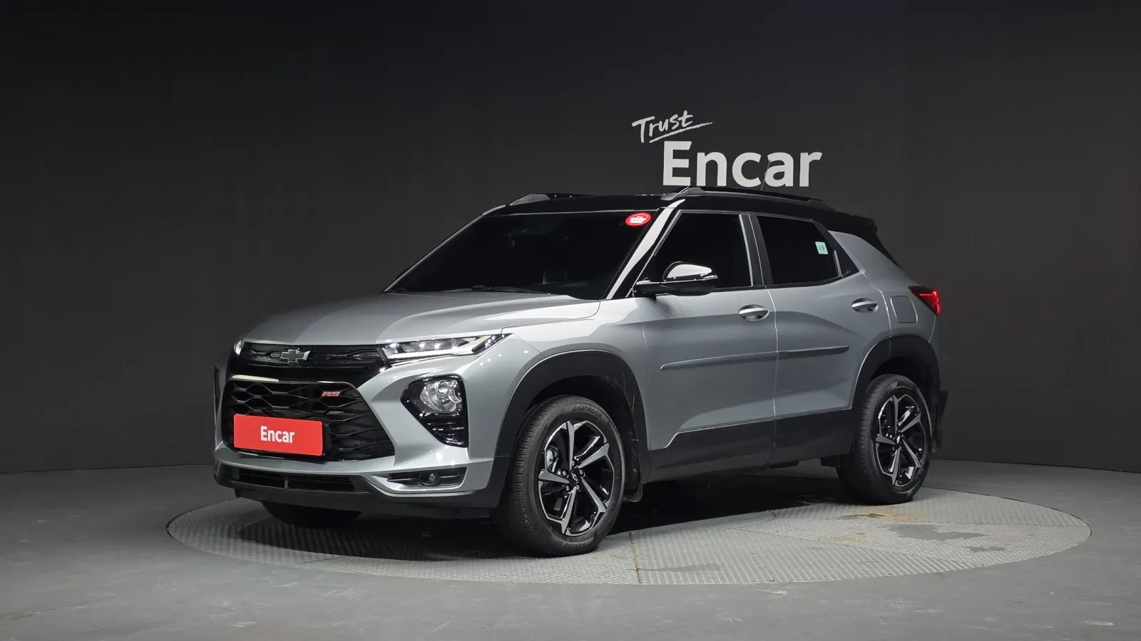 2023 Chevrolet Trailblazer