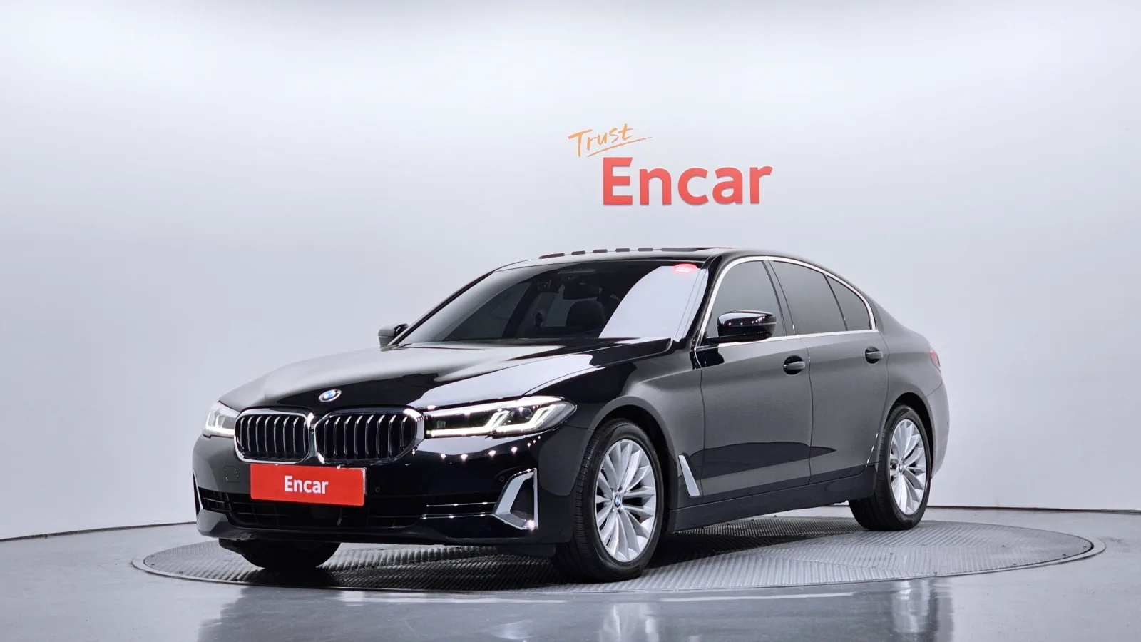 2023 BMW 5-Series