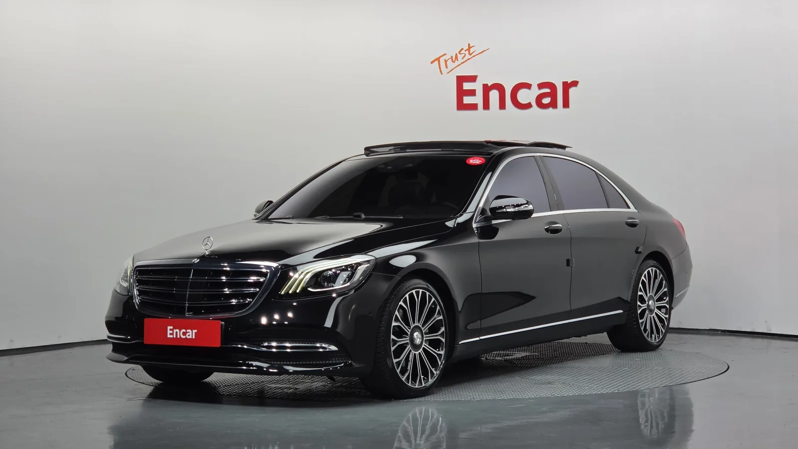 2020 Mercedes-Benz S-Class