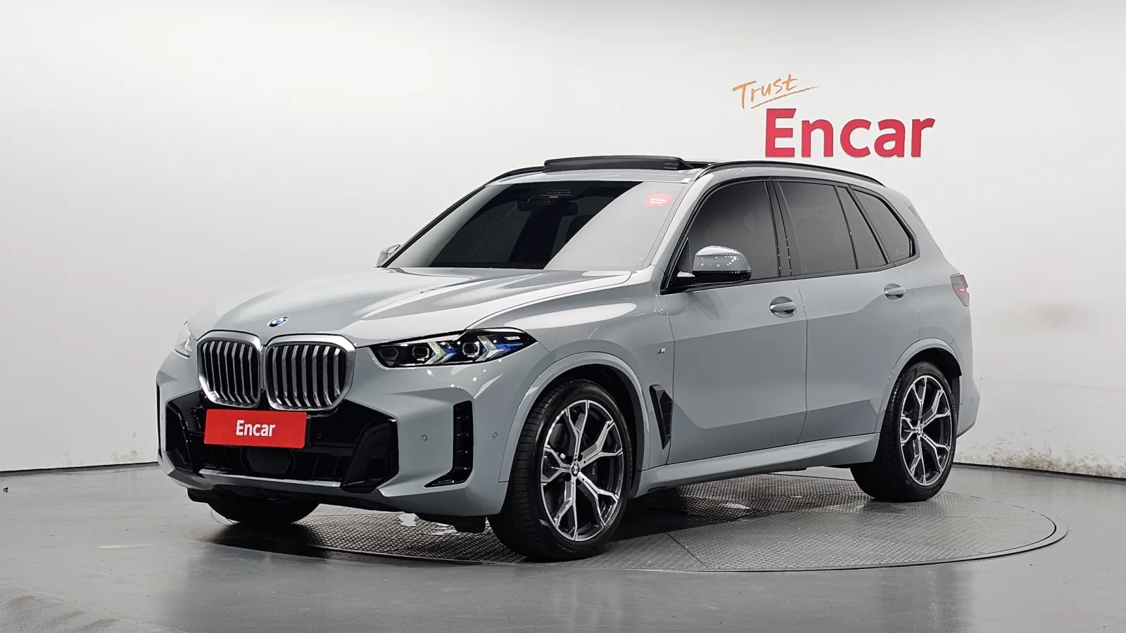 2024 BMW X5