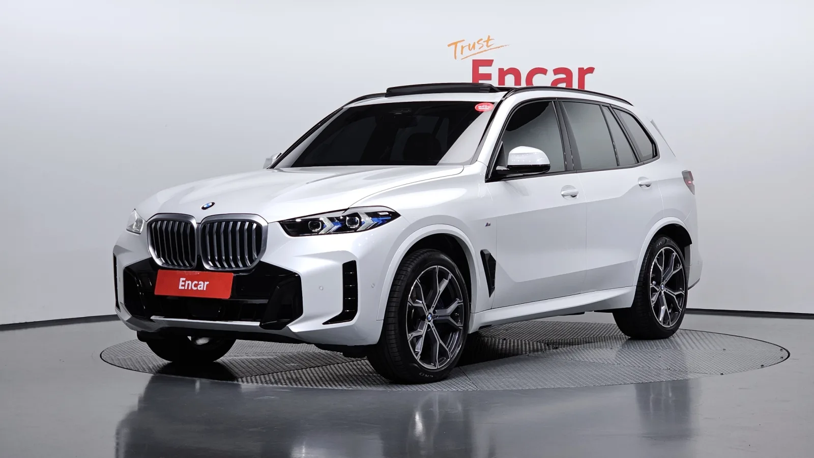 2025 BMW X5