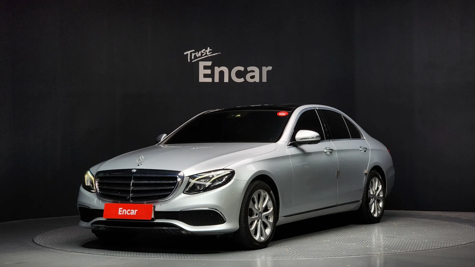 2017 Mercedes-Benz E-Class