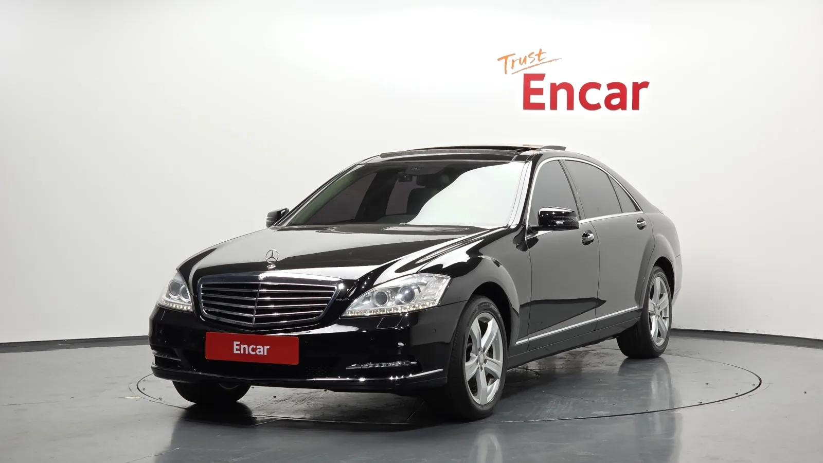 2010 Mercedes-Benz S-Class
